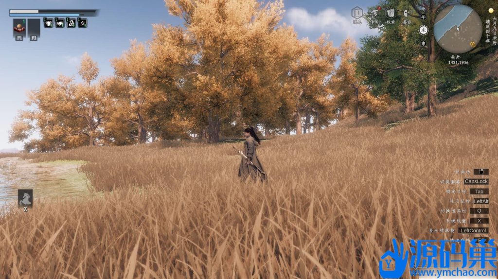 20240906200224854-4 (3)