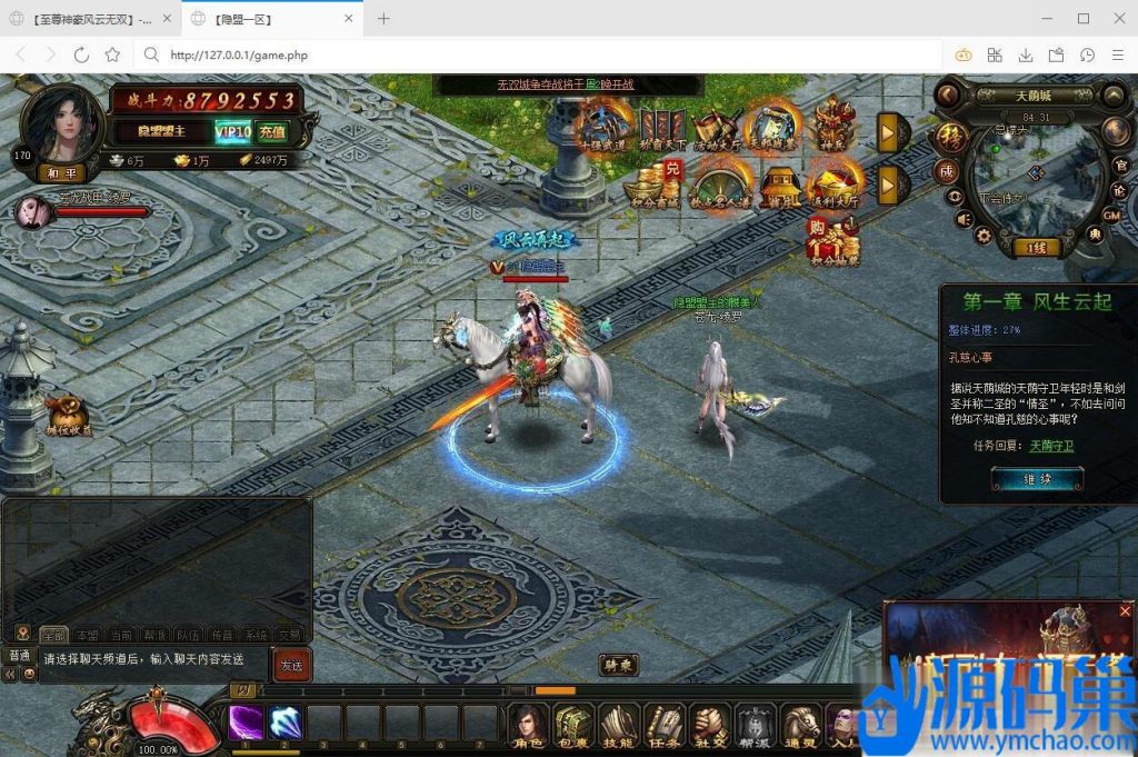 20240906201209741-1 (3)