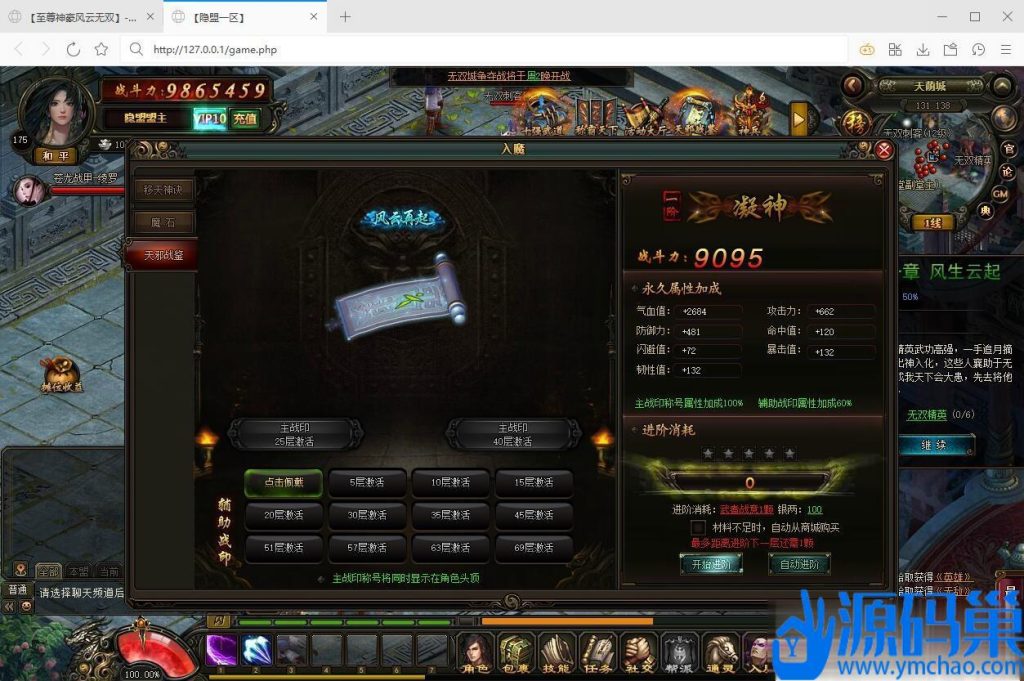 20240906201210237-8 (3)