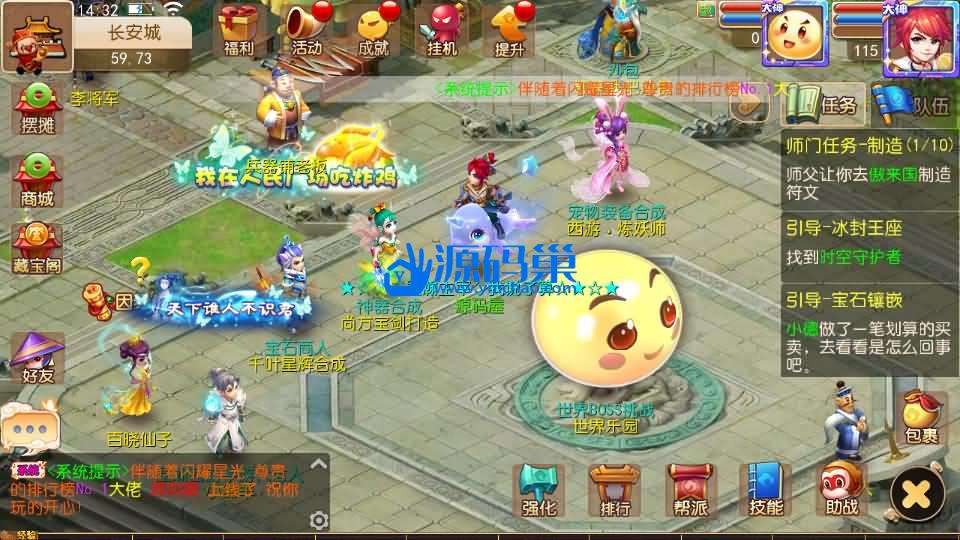 20240907202817820-2 (2)