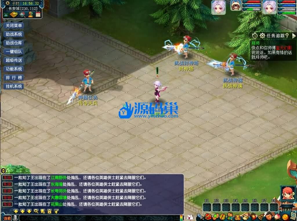 20240907203027303-9 (2)