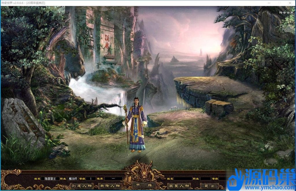 20240908205004960-QQ截图20240908125256 (3)