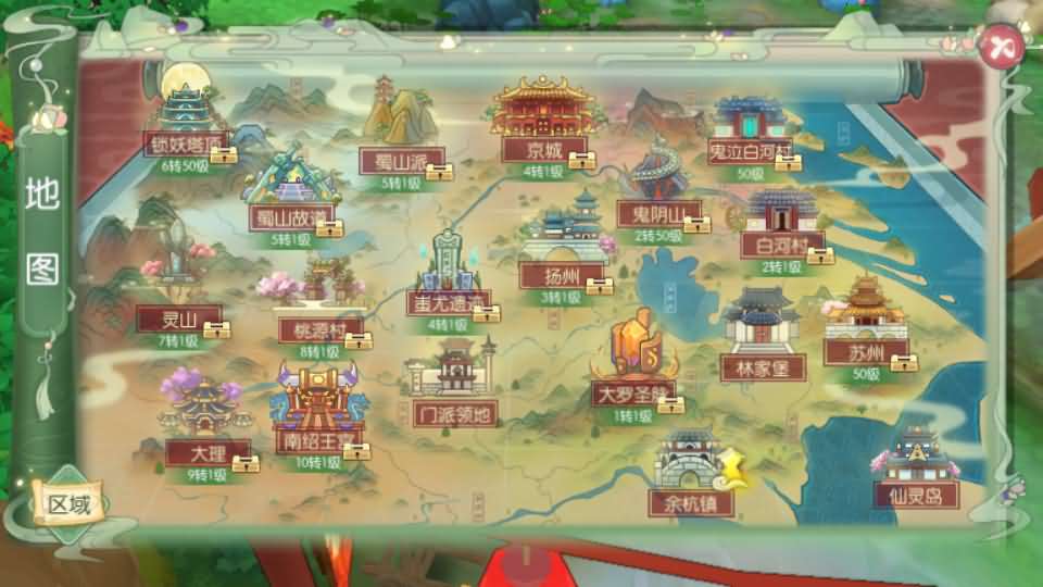 20240909071047373-16