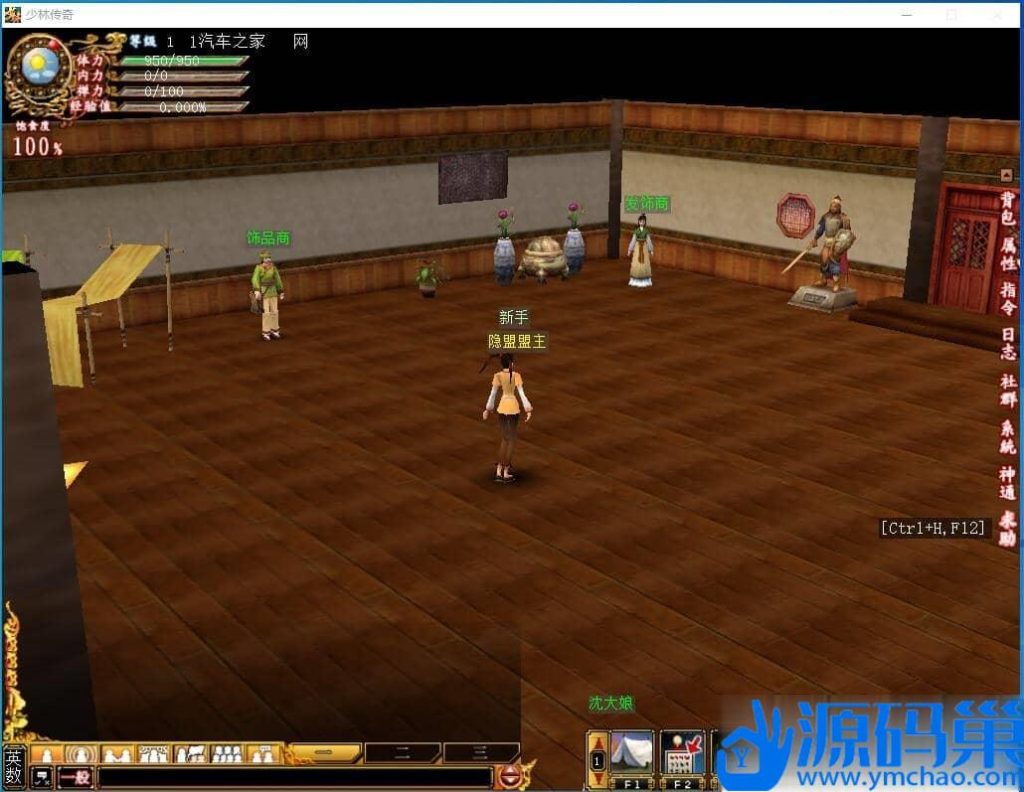 20240910232307551-6 (3)