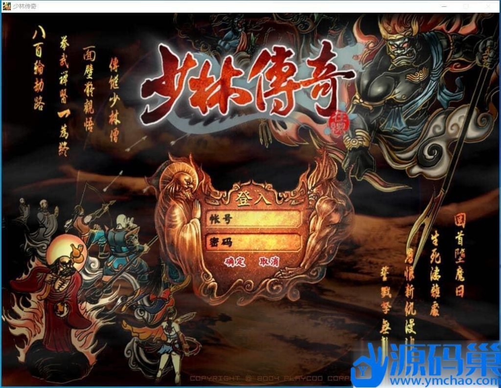 20240910232307732-1 (3)