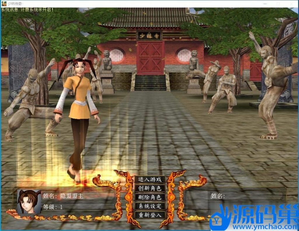 20240910232307879-2 (3)