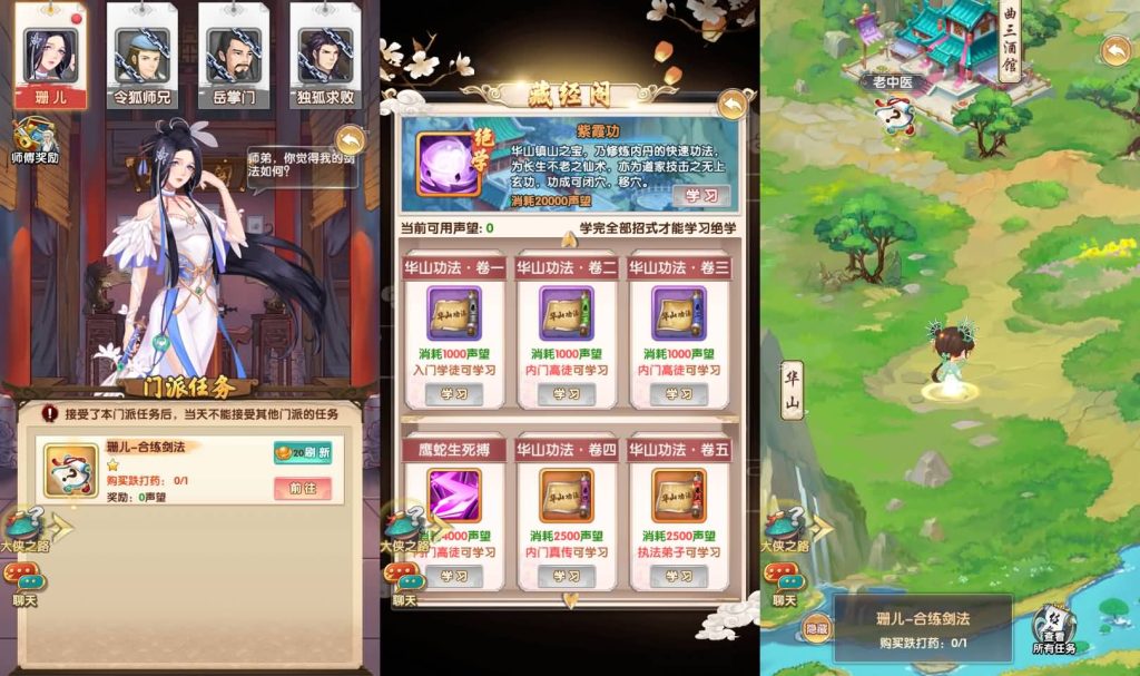 20240911221500120-2024091111194931