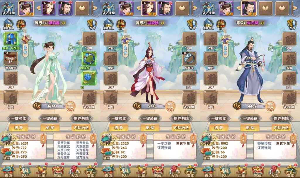 20240911221502446-2024091111195092