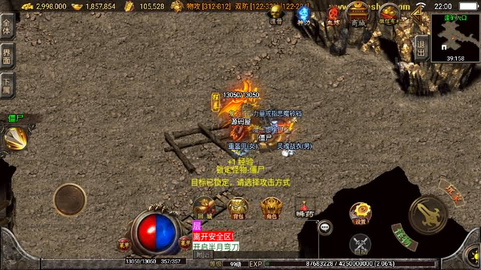 20240912225136880-2023102614230624