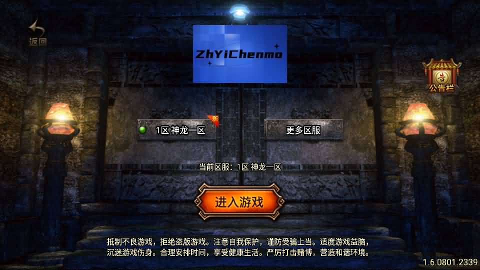 20240912225136938-2023102614223346