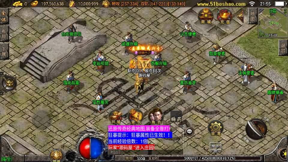 20240913090345302-2024091215424662