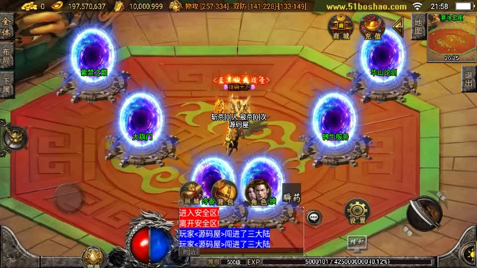 20240913090345526-2024091215424867