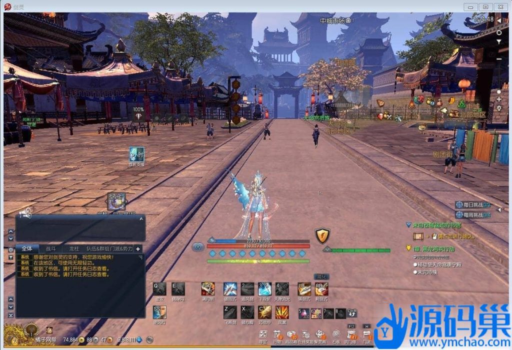 20240913210127543-3-3 (4)