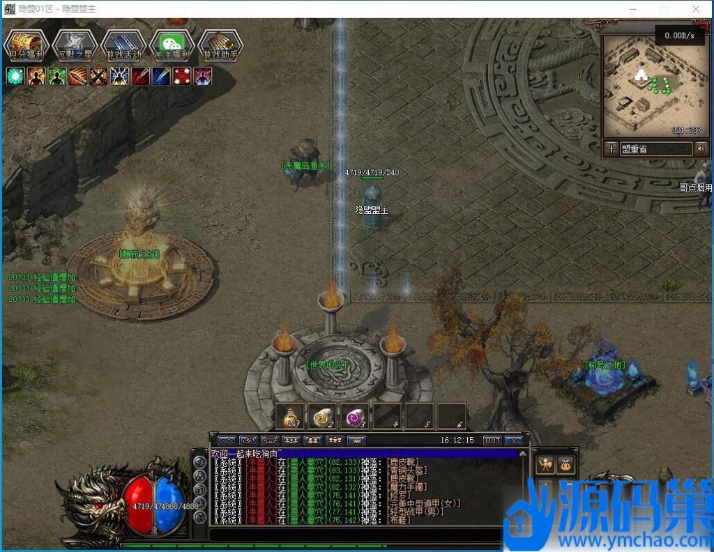 20240914181636119-QQ截图20240827161216 (3)