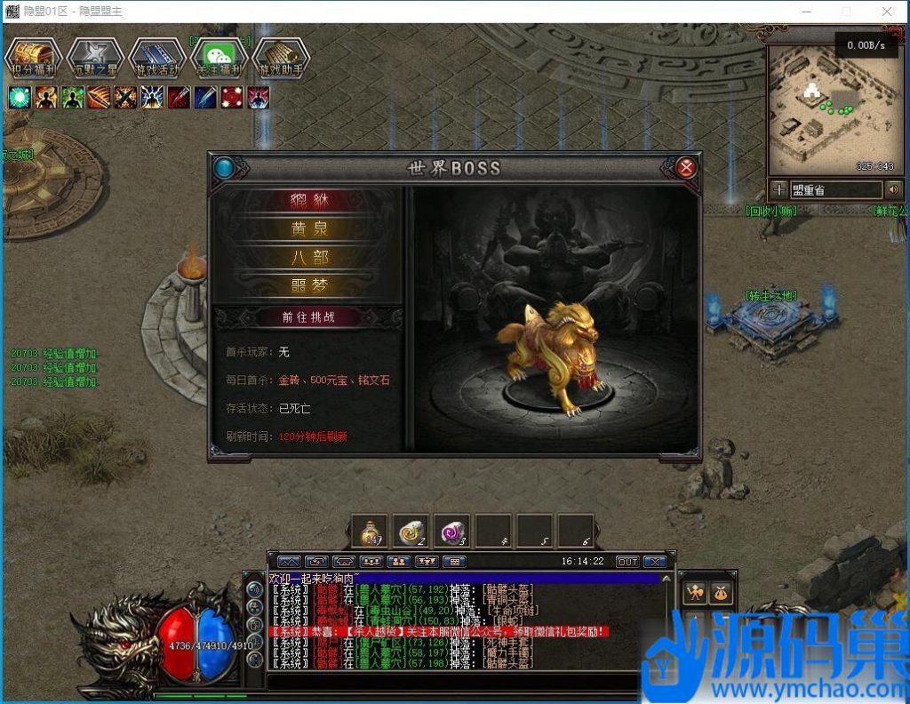 20240914181638423-QQ截图20240827161423 (3)