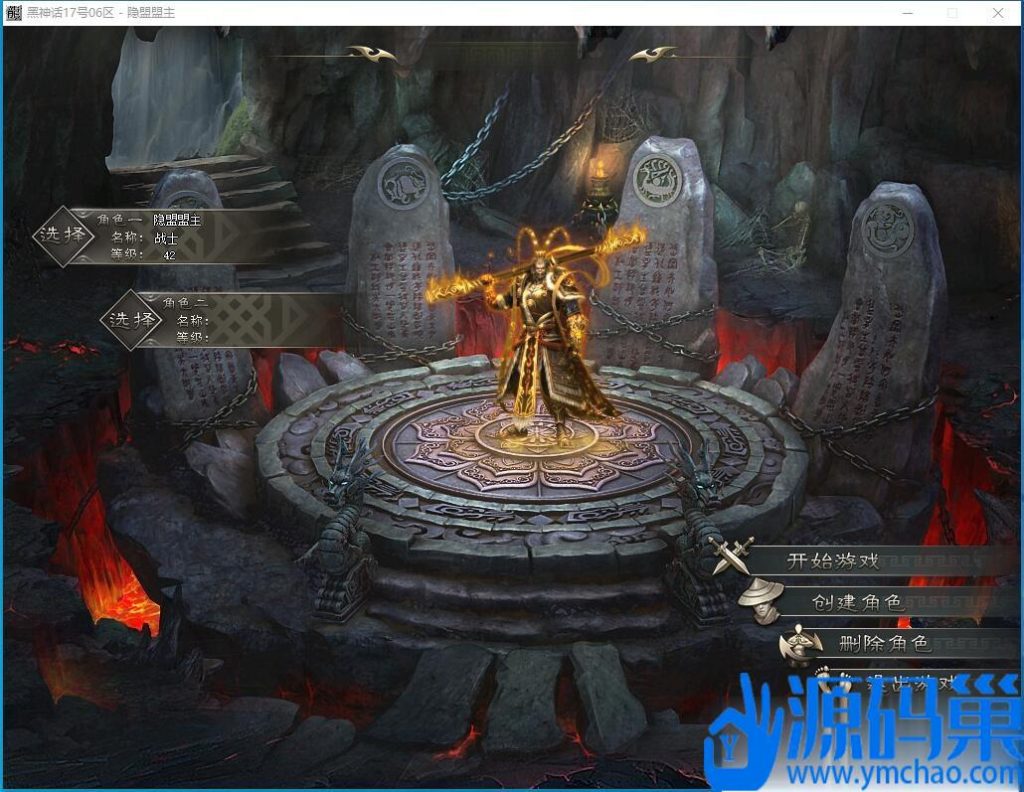 20240914182429467-QQ截图20240821164811 (3)