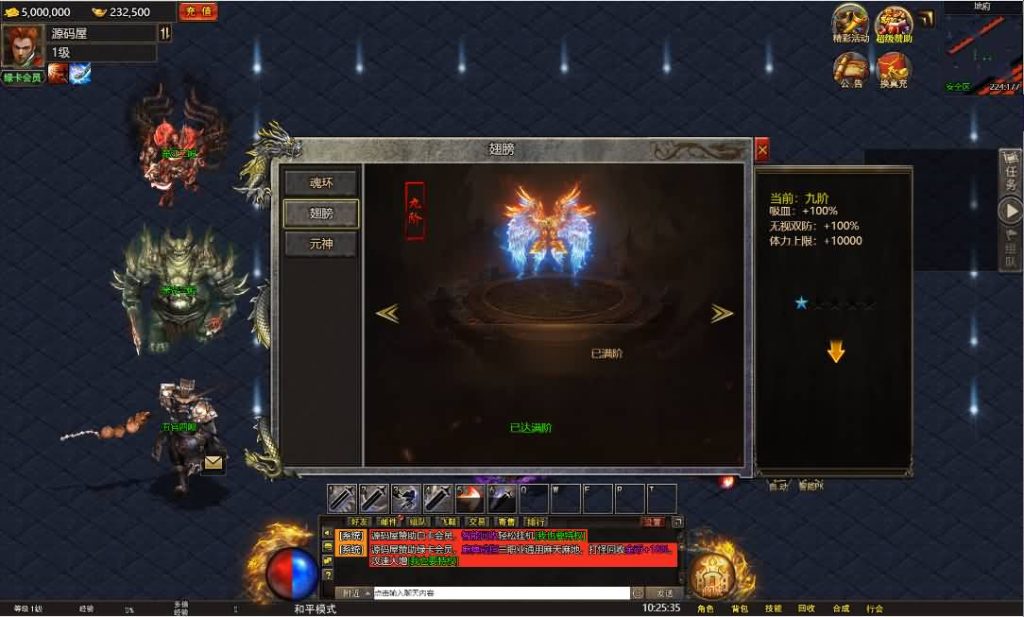 20240916160026762-11