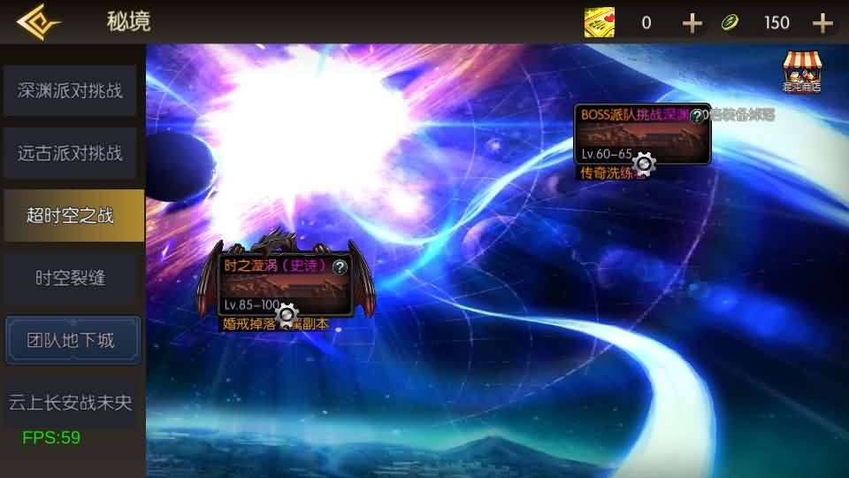 20240916160312589-14