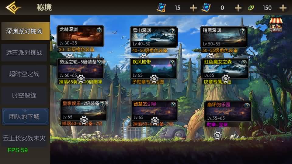 20240916160315676-12