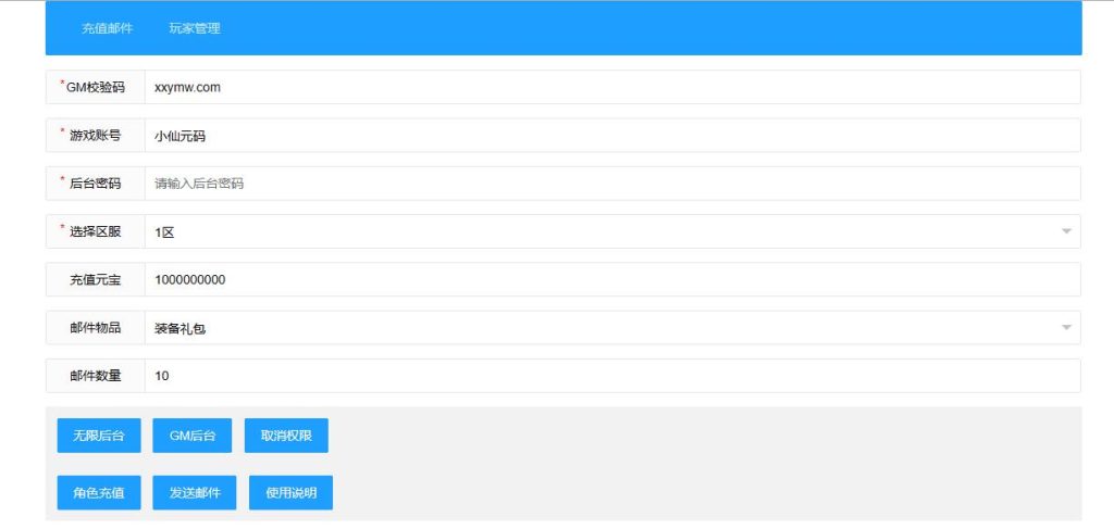 20240916162229896-11