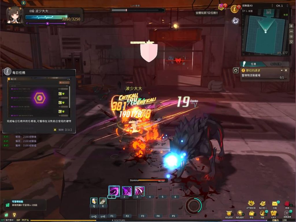 20240918173655179-16