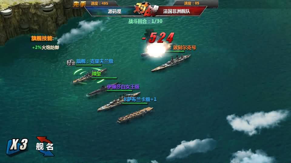 20240920055010588-10