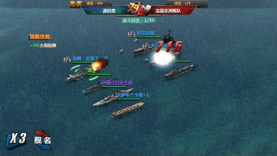 20240920055011167-11