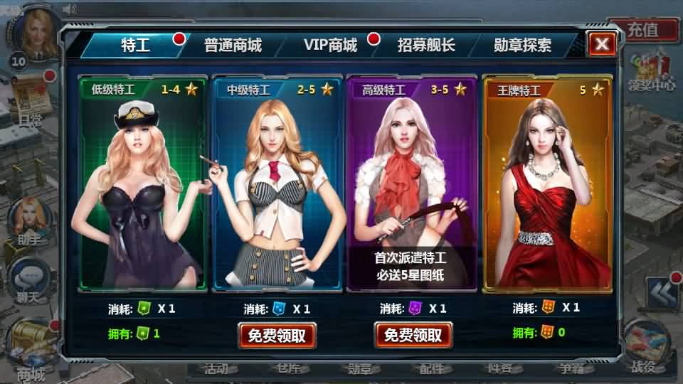 20240920055011515-14