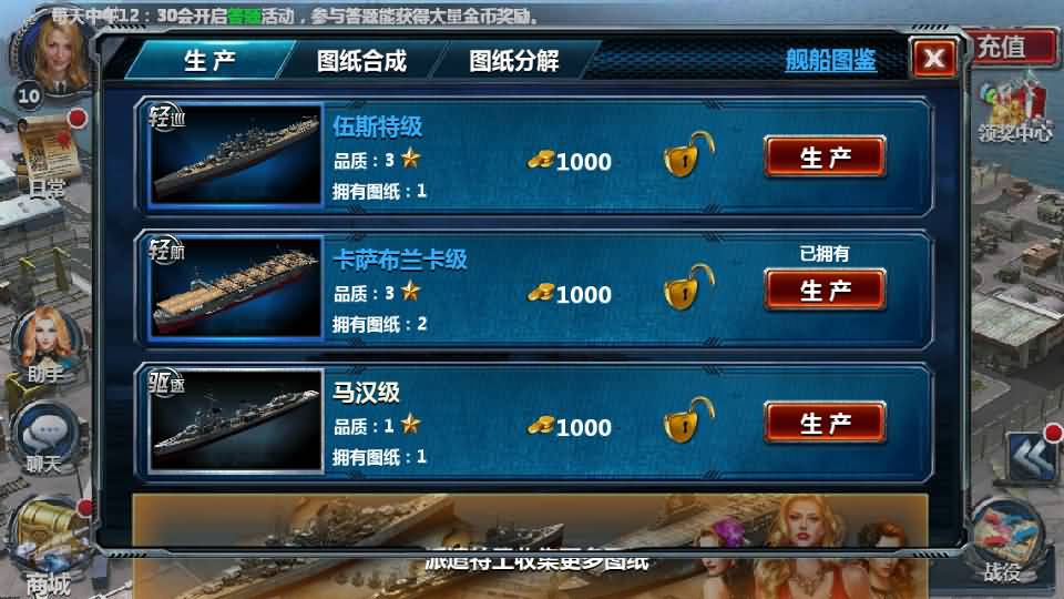 20240920055012755-13