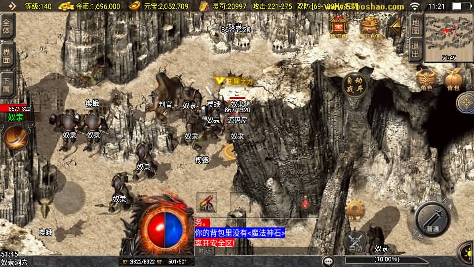 20240921193801948-2024092103361841