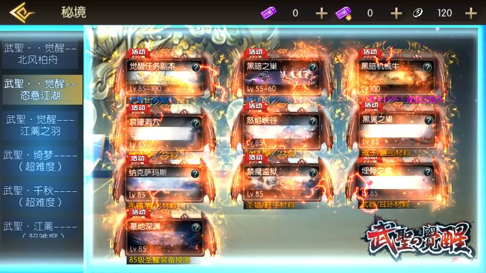 20240923181020494-12