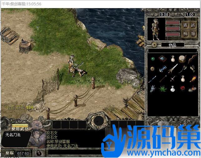 20240923181647727-9 (3)