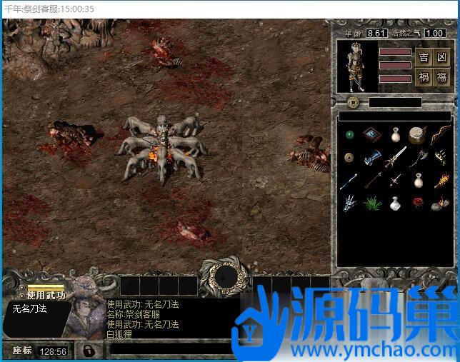 20240923181647822-1 (3)