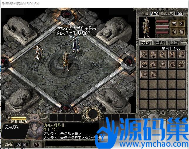 20240923181648487-3 (3)