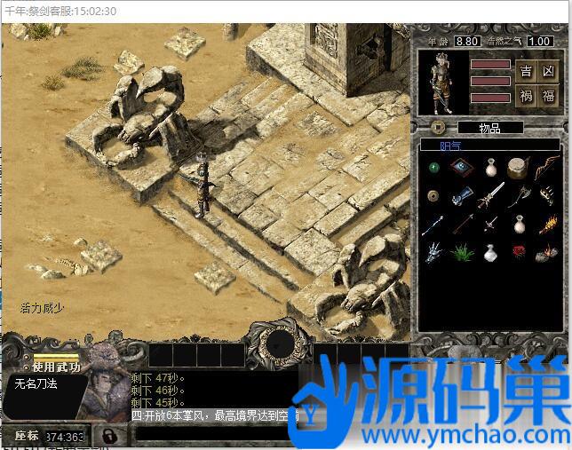 20240923181648824-5 (3)