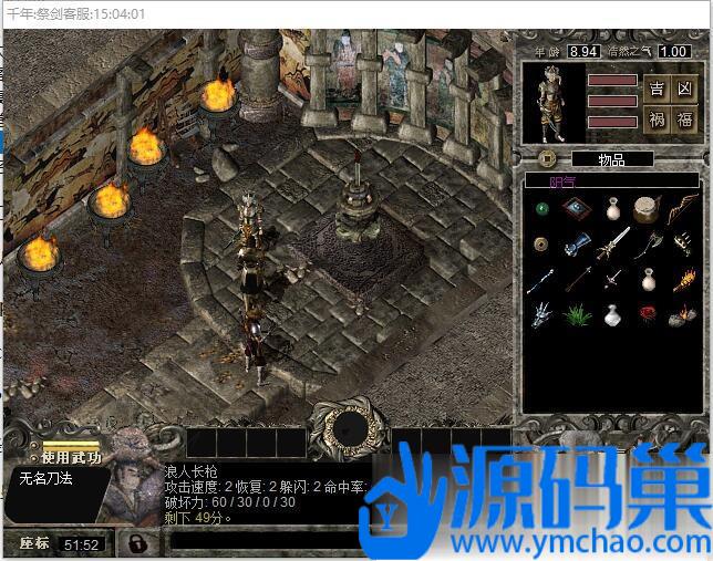 20240923181649394-7 (3)