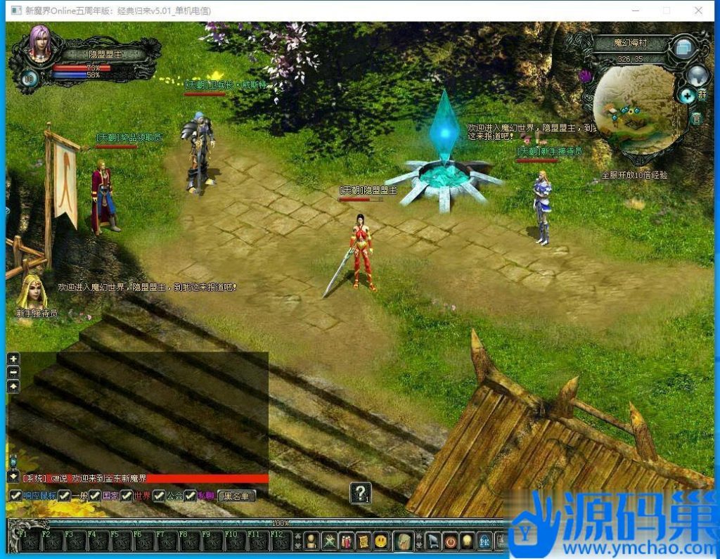 20240923182300317-3 (3)