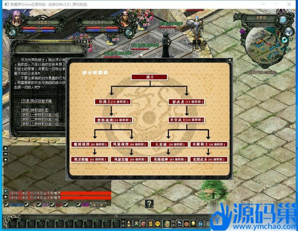 20240923182302162-10 (3)