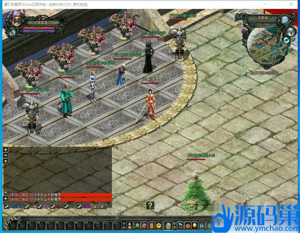 20240923182303220-8 (3)