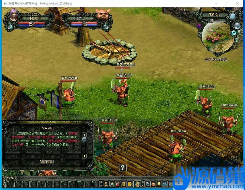 20240923182304753-7 (3)