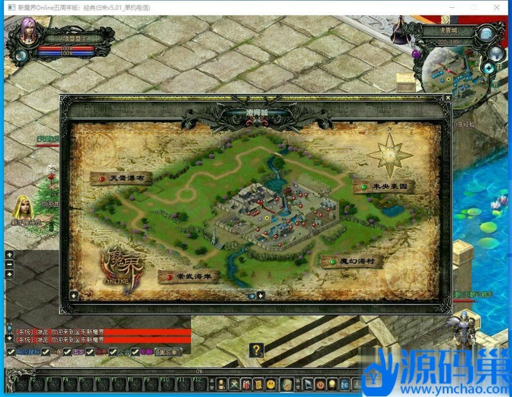 20240923182305200-9 (3)