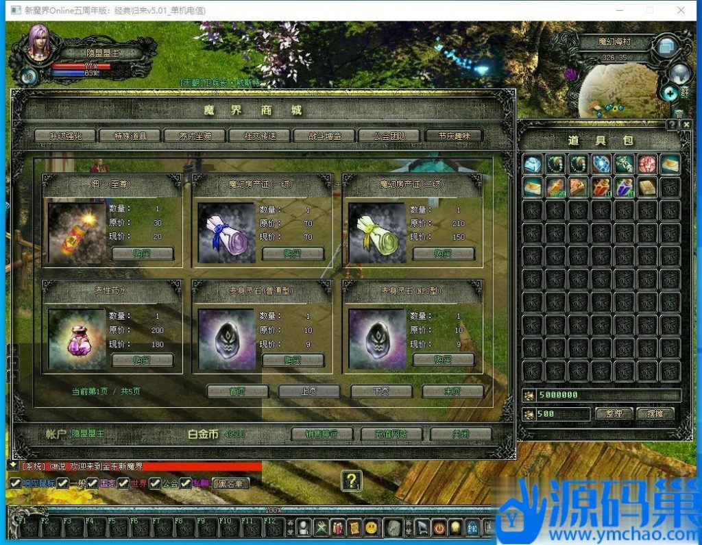 20240923182305669-6 (3)