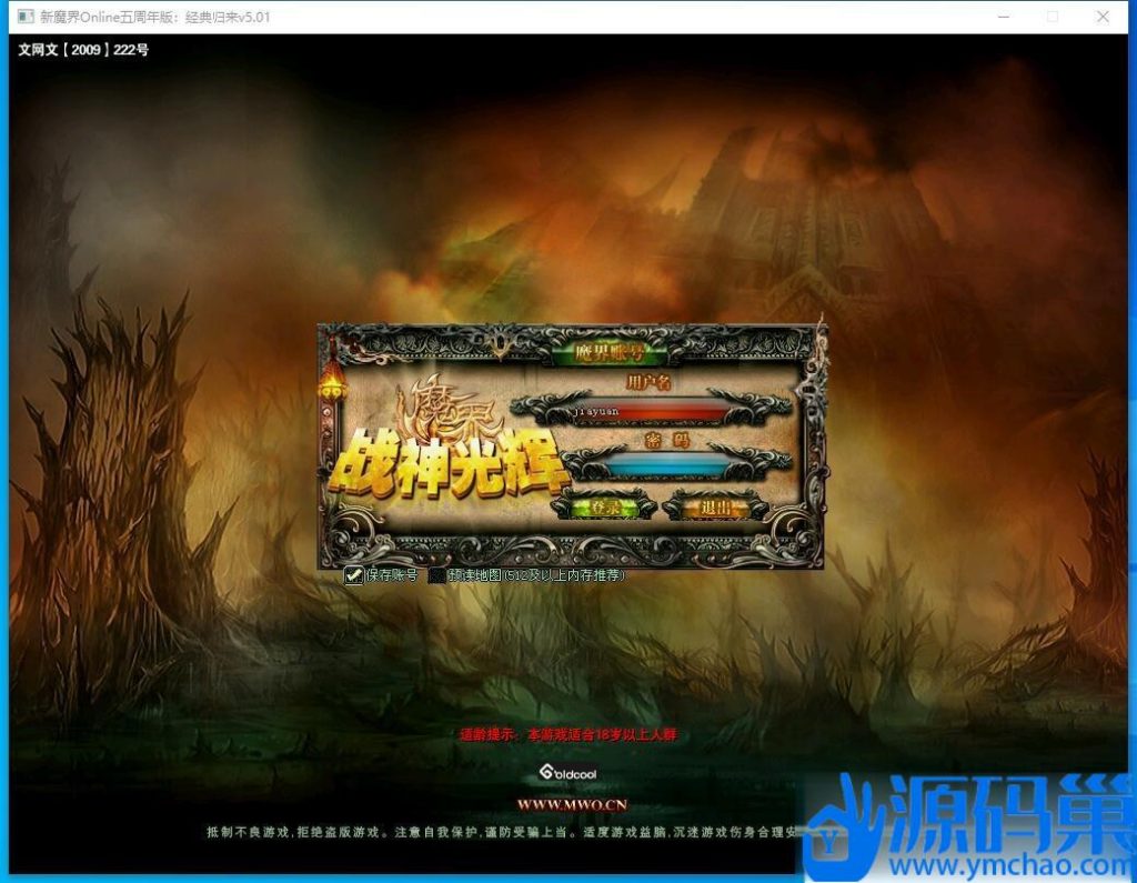 20240923182305849-1 (3)