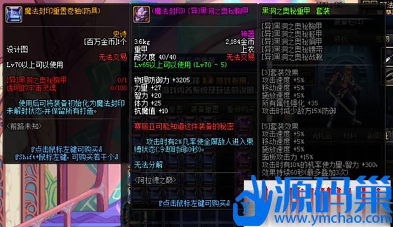 20240926100531649-7 (3)