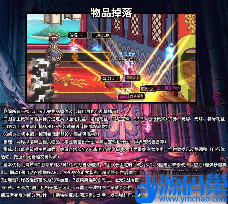 20240926100533552-6 (3)