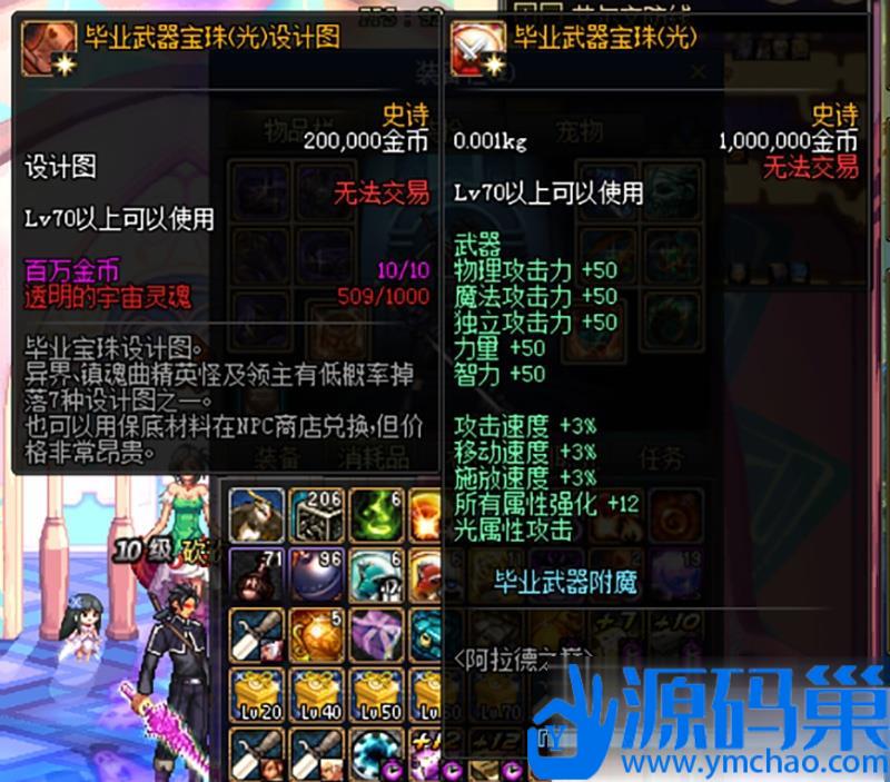 20240926100534991-8 (3)