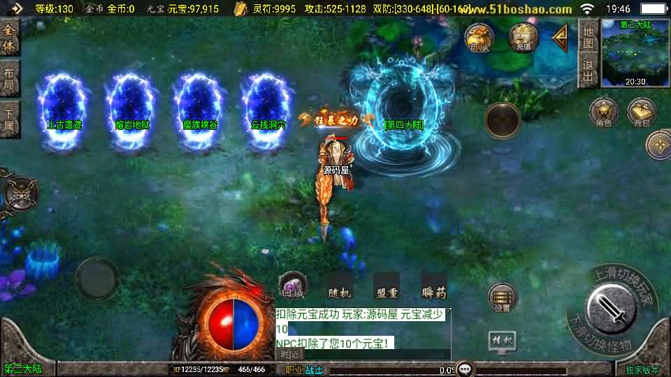 20240927210235537-11