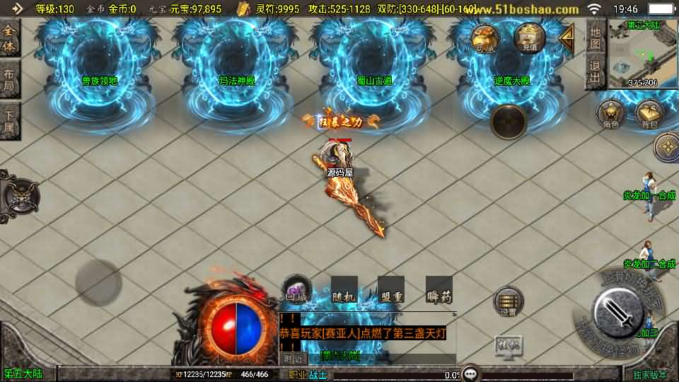 20240927210236789-13