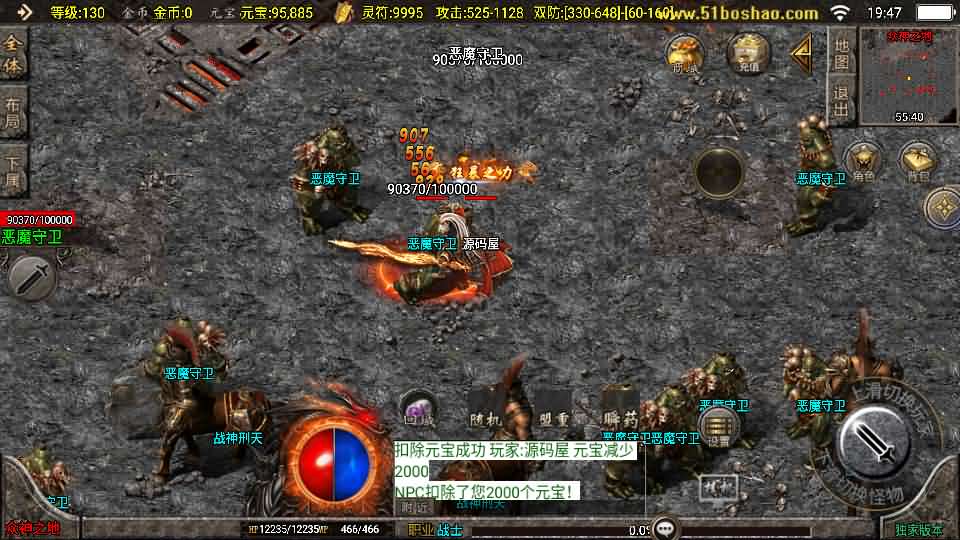 20240927210242335-15