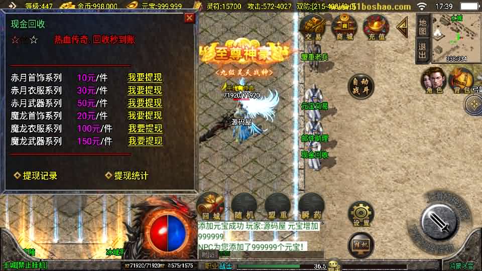 20240927210841824-12